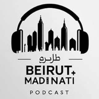 Beirut Madinati Audiolibro Por Ofer Laszewicki Rubin arte de portada
