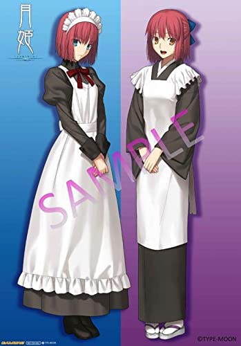 Amazon.co.jp: 特典のみ月姫ゲーマーズ特典 B2タペストリー翡翠琥珀