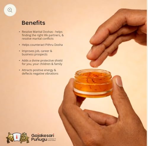 Image of GAJAKESARI PUNUGU | Punugu for Pooja Purpose, Traditional Temple Aroma, 5 Grms