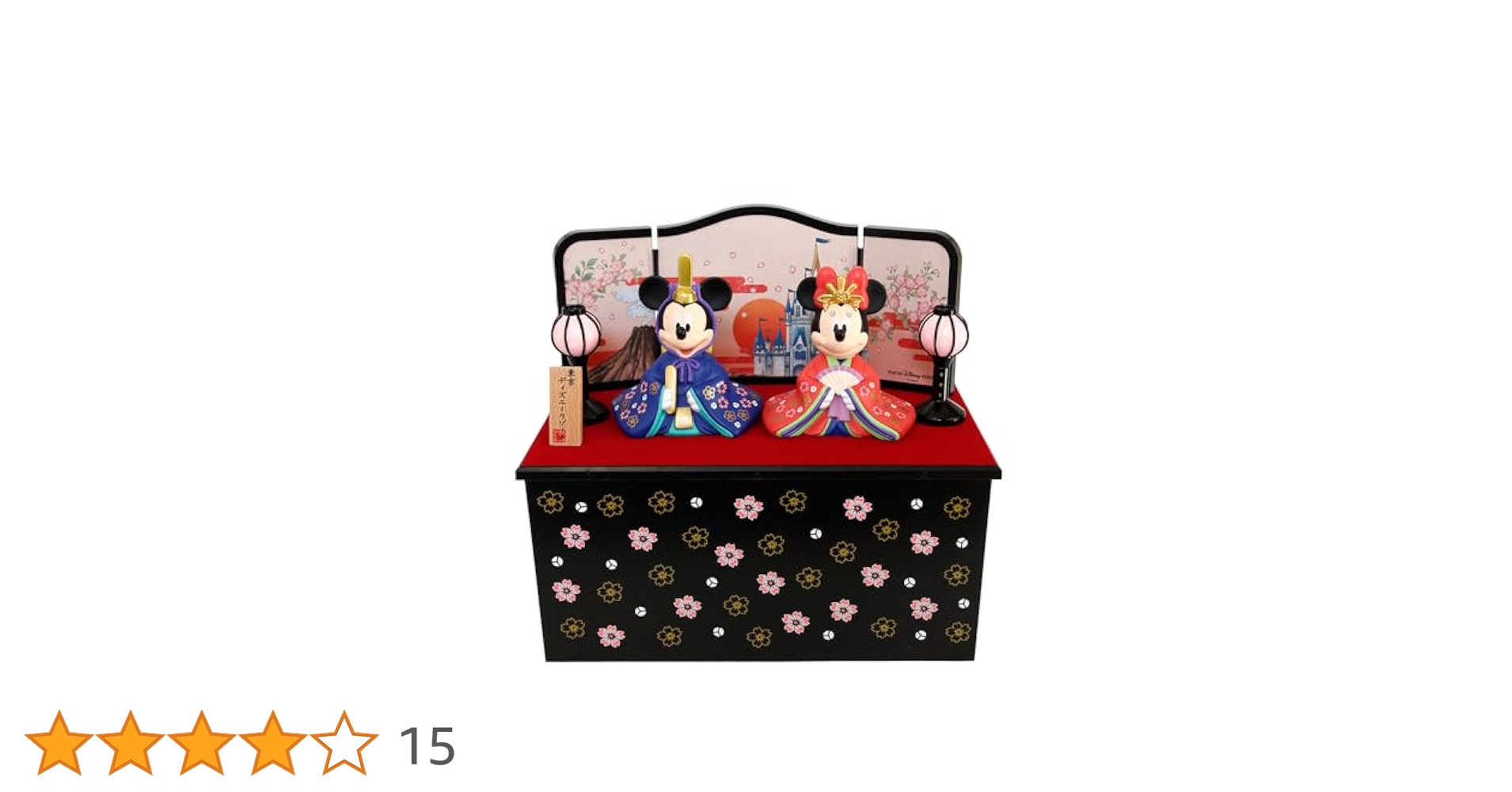 Disney ディズニーリゾート ミッキーとミニーのひな人形 台付き 収納箱付き Amazon.co.jp: ミッキー＆ミニー ひな人形 台付きひな飾り 2024