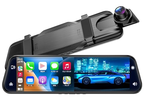 カーナビドラレコ大画面11.5型⭕️CarPlayAndroid対応⭕️WiFi搭載 楽天市場】【25%OFFクーポン+ポイント2倍 10/14 20:00～10/18 23