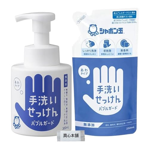 シャボン玉石けん ハンドソープ 手洗い石けん バブルガード 泡タイプ 本体 300ml + 詰め替え用 250ml 無香料 無添加のサムネイル
