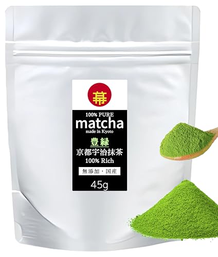 matcha �L�� 45g �Z���� ����100�� ���Y���s�F�� �҂����� ���Y�� �p�E�_�[ ���� �{�i ���� uji powder ���ٗp �����p ���m�×p �������e �{�� 45g