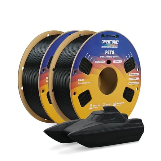 OVERTURE PETG 3D Printer Filament 1.75mm, Neatly Wound Durable PETG 2kg Spool (4.4lbs), Strong Toughness Filament, Dimensional Accuracy +/- 0.02mm, Fit Most FDM Printers (Black (2-Pack))