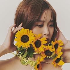 Sunflower / Rei