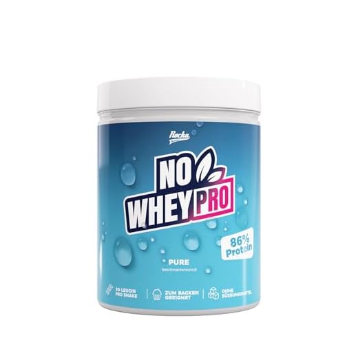 Rocka Nutrition NO WHEY PRO Vegan Protein | Pflanzliches Protein-Pulver mit 26 g Protein pro Portion, Aminosäuren & Vitamin B12 | 750 g (Pure)
