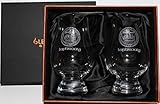 GLENCAIRN LAPHROAIG ISLAY CREST BRANDED WHISKY GLASS, SET OF 2 IN PRESENTATION BOX