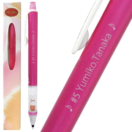 ������ �N���g�K �V���[�y�� �����}�[�N�t�� �S�V�b�N�� �M�t�g�{�b�N�X�t �O�H���M Kurutoga �X�^���_�[�h���f�� (0.5mm �s���N)M5-450 1P.13