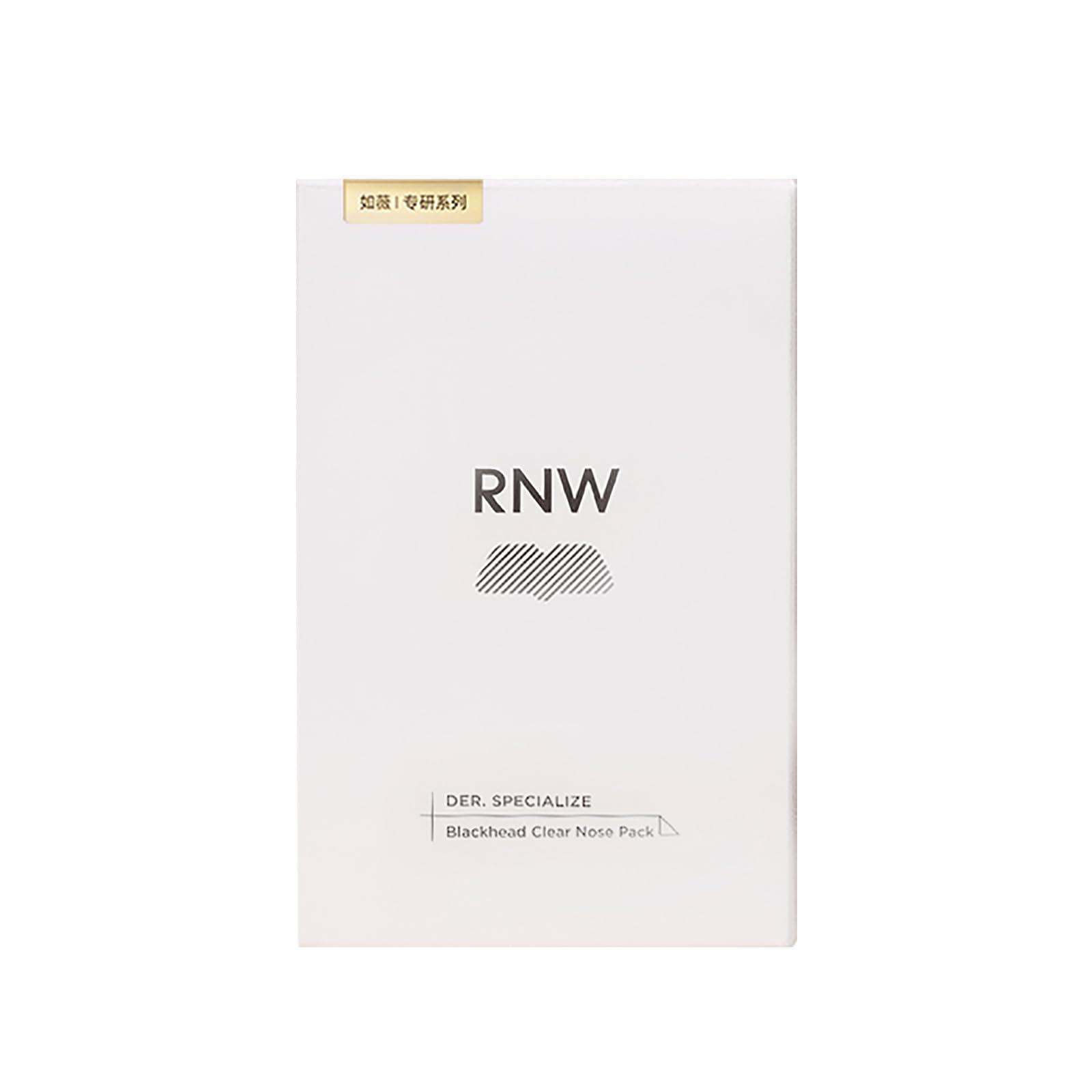 Amazon.co.jp: RNW 毛穴クリア 鼻パック5回分 ツーステップ クリア