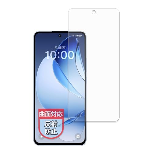MotoMoto �t�B���� OPPO Reno13 A �p �ȖʑΉ� �ی�t�B���� ���˒ጸ �w��ጸ ���{��