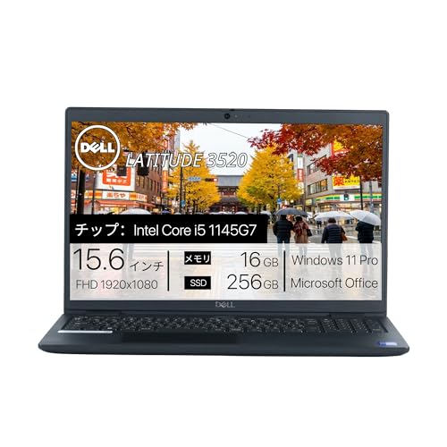 �y�����ςݕi�zDell Latitude 3520, i5-1145G7, �������[16GB, SSD256GB, 15,6�C���`, 1920x1080 FULL HD, WIFI, BLUETOOTH, �J����, �e���L�[�t��, 1,7kg, Windo