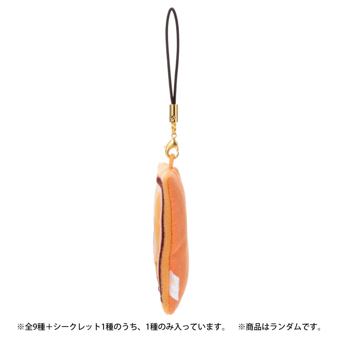 カービィ　確認用 Amazon.co.jp: 星のカービィ ステータスアイコン ぬいぐるみミニ