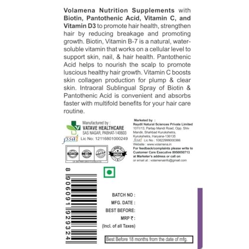 Image of Volamena Nutrition Advance Biotin Mouth Spray With Biotin, Vitamin C, D3 & B-7 for Plump & Clear Skin, Strong and Healthy Hair Growth, Strawberry Flavour, 50 ml