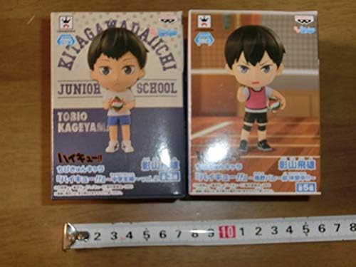 Amazon ハイキュー 影山飛雄 ちびきゅんキャラフィギュア２個セット 中学生編と烏野バレー部休憩中 フィギュア ドール 通販