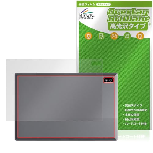 p60pro」の人気商品一覧 | 安い商品を通販サイトから探す - 価格.com