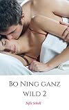 bo ningen bandcamp  Bo Ning ganz wild 2 (German Edition)