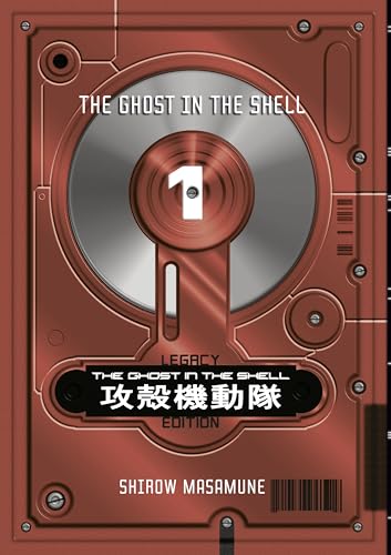 Image of The Ghost in the Shell Legacy Edition Manga Box Set (The Ghost in the Shell Deluxe)