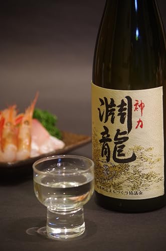 酒米づくりからこだわって作った限定醸造の生原酒「淵龍」 四合瓶 1本 [生原酒 地酒 日本酒 お酒 酒 アルコール 米どころ 冷蔵保存 ギフト 贈り物 贈答 父の日] [A-1316]