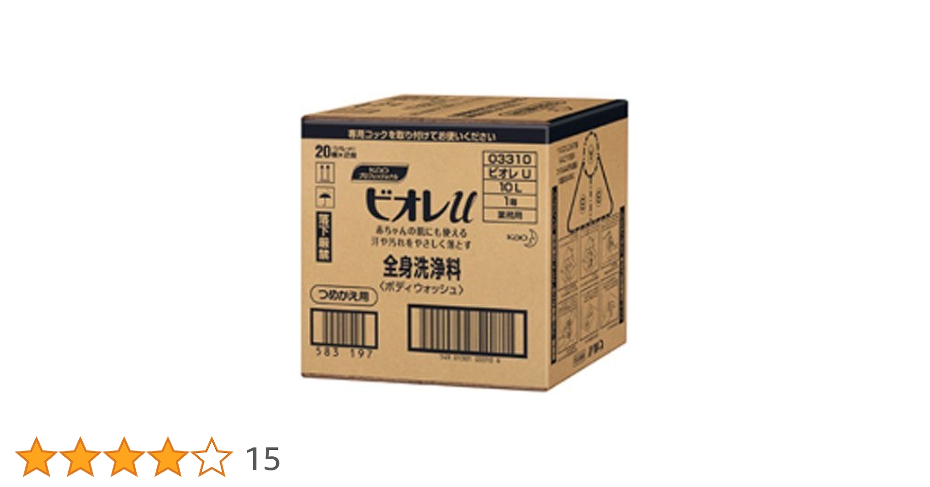 Kao 花王 ビオレU ボディソープ10L Amazon | 花王 ビオレU 業務用 10L | KAO | ボディソープ 通販