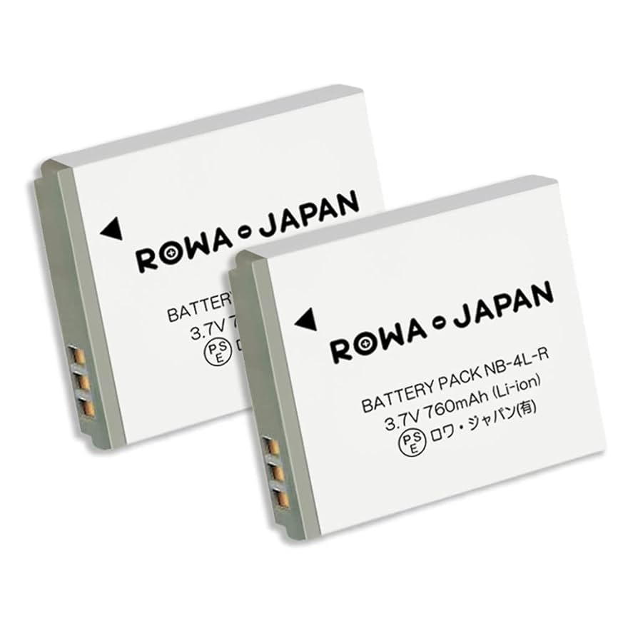 Canon IXY デジタルカメラ バッテリー2個付き Canon IXY デジタルカメラ バッテリー2個付き デジタルカメラ