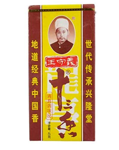 王守義十三香 香辛料粉ミックス 中華ブランド調味料 45gx2箱