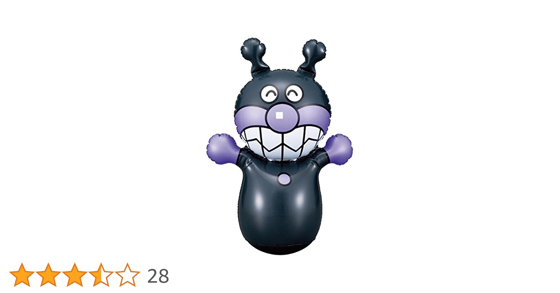 あんぱんまん Amazon.co.jp: アンパンマン KOパンチ（小） ばいきんまん（空気