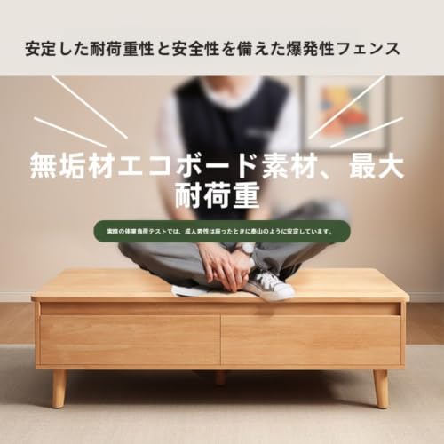 ローテーブル センターテーブル リビングテーブル 収納付き 引き出し付き 座卓 スチールフレーム 北欧風 おしゃれ モダン家具 頑丈設計 耐久性 コーヒーテーブル 収納棚付き 木目調 ディスプレイラック 省スペース 組立簡単 ソファテーブル ワンルーム コンパクト インテリア 応接テーブル 在宅ワーク対応 (140×60×45cm、引き出し2つ) [5]