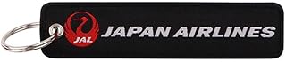 JAL・日本航空(JL) フライトタグキーホルダー