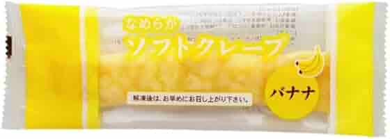 バナナ2グレープ1 Amazon.co.jp: 林兼産業 なめらか ソフトクレープ バナナ （26g