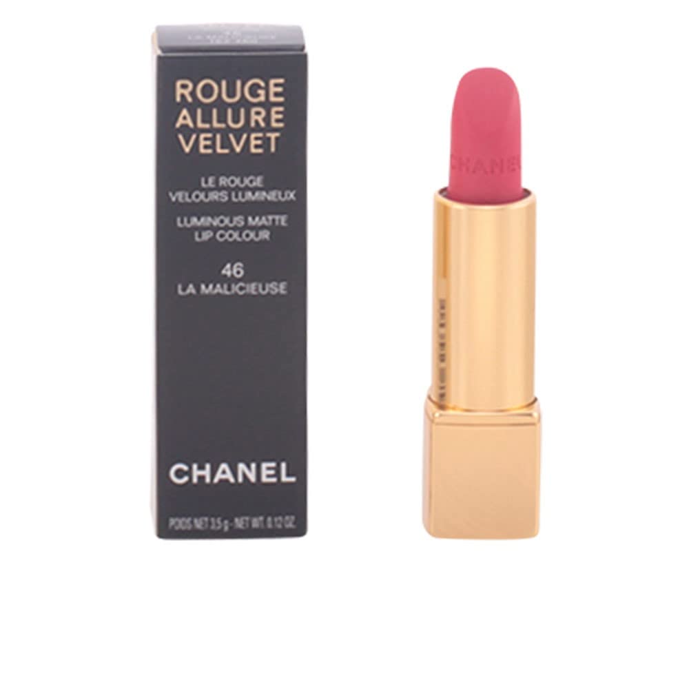 口紅 CHANEL ROUGE ALLURE VELVET 1625B Amazon.com : Chanel Rouge Allure Velvet Luminous Matte Lip Colour