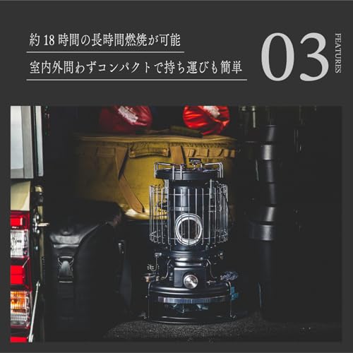 Aladdin 別注 ブルーフレームクッカー BF4001(MK) の商品画像 4