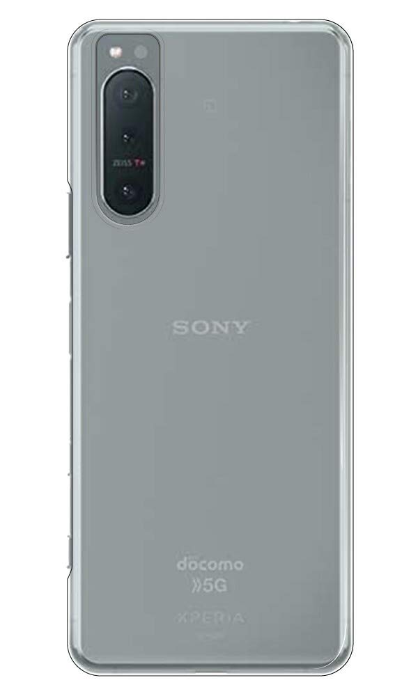 Amazon.co.jp: [XPERIA 5 II SO-52A] ケース ハードケース カバー 無地 