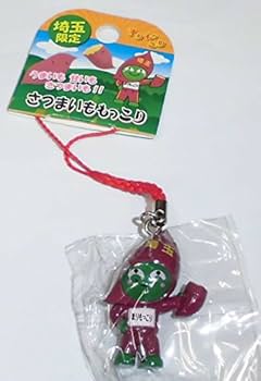 まりもっこり ご当地 根付 77個セット ご当地☆まりもっこり☆海老名限定☆メロンパン☆根付の通販 by