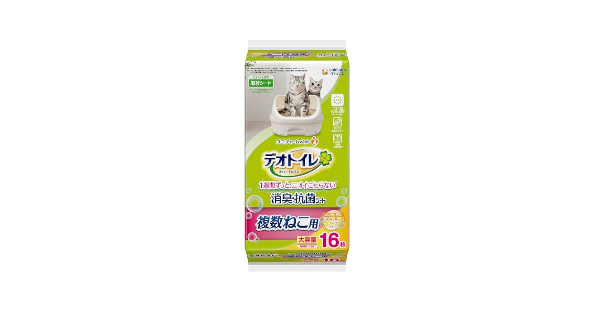 Amazon | デオトイレ 複数ねこ用 ふんわり香る消臭・抗菌シート