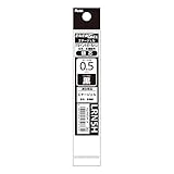 Pentel LRN5H XLRN5H-A Ballpoint Pen Refill, Black, Set of 10