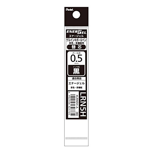 Pentel LRN5H XLRN5H-A Ballpoint Pen Refill, Black, Set of 10