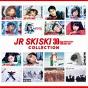 ジャニーズJr. - sky Amazon.co.jp: JR SKISKI 30TH ANNIVERSARY COLLECTION