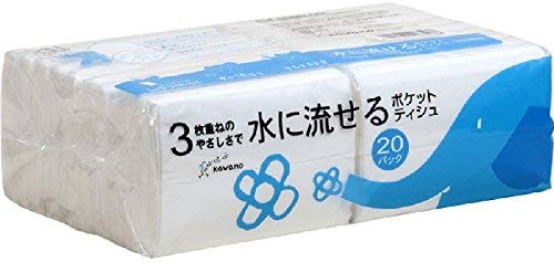 Amazon.co.jp: 【ケース品】河野製紙(Kawano) ポケット