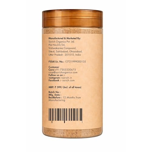 Image of Cassia Cinnamon Powder 100gm | Dalchini Powder Cinnamon Powder | Perfect for Baking, Cooking, Tea, Smoothies