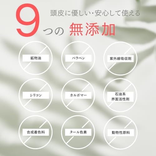 CARA ヘッドスクラブ 230g シトラスアイスミント - 画像 6