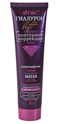 Bielita & Vitex Hyaluron Lift Superlifting Magic Night Facial Mask 45+ For All Skin Types, 100 Ml With Hyaluronic Acid, Purple Coneflower Extract, Ginseng Extract, Jojoba Seed Oil, Melissa Extract #TOP15