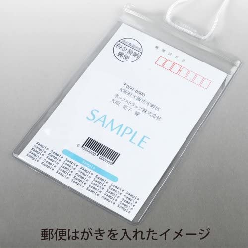 Amazon | Good-L イベント吊り下げ名札クリアケース チャック付