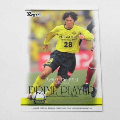 Amazon | 2005柏レイソル□レギュラーカード□KR67/玉田圭司