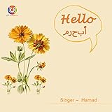 hello single edit lyrics  Hello - Single