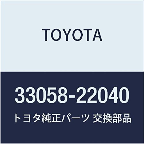 TOYOTA (toyota) Genuine Parts sihutorokkusorenoido Bracket Sub – Assy