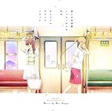 �����������ق����Ă��ꂽ�玀�� �T���g����