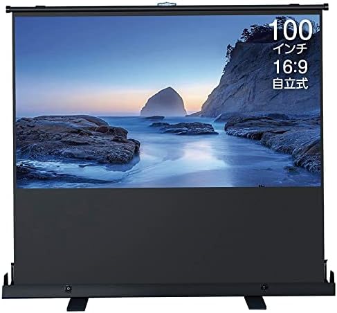 Amazon.co.jp: エプソン EPSON プロジェクター用70型スクリーン  