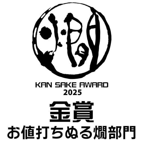越後酒造場 越乃八豊 越後の甘口 純米酒 1800ml