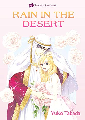 Rain in the Desert: Romance comics (English Edition) Rain in the Desert: Romance comics (English Edition)