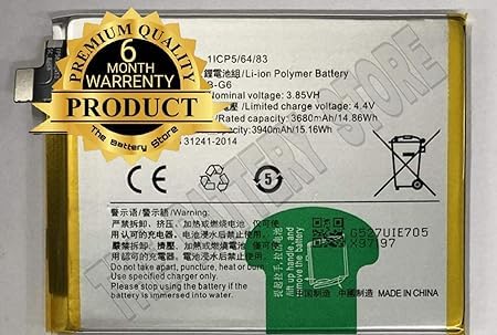 Image of Original B-G6 Battery for Vivo VI S1 V1831A V1831T Battery with 6 Month warrantry ***(G00223)